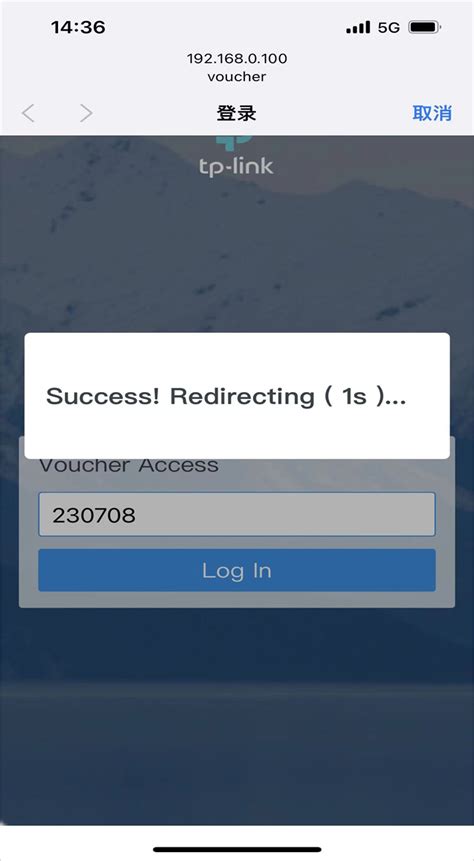 armada piso wifi|How to Configure Voucher Authentication on Omada Controller.